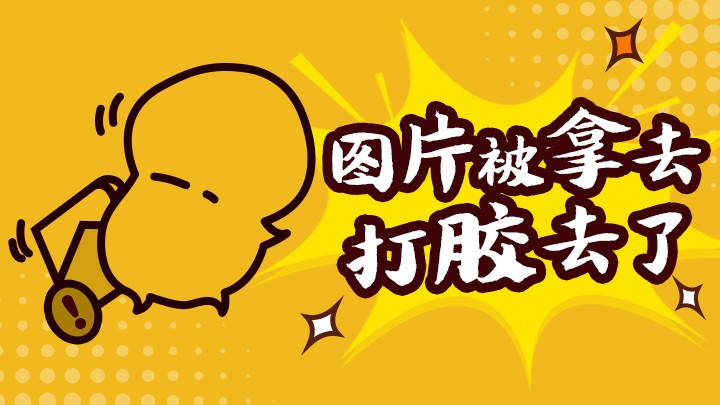 自由自在-自嗨网-爱自嗨-第220页