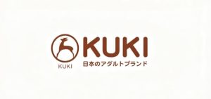 KUKI 日本 AV 厂商：寺山修司艺术加持，捧红西野翔等一代女优-自嗨网-爱自嗨