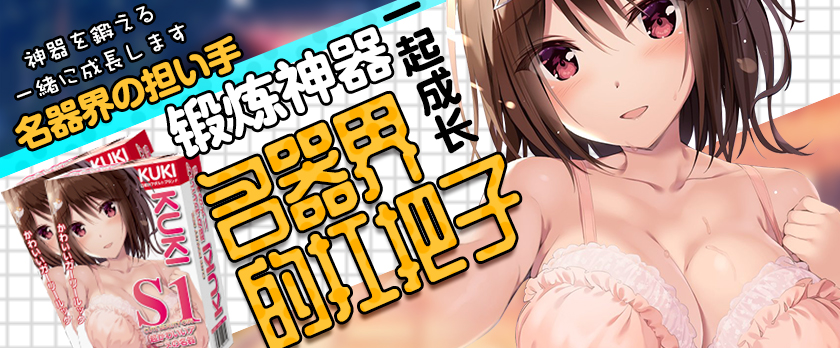2025便携杯:Aivrobta×KUKI×一次性,宿舍党必看-自嗨网-爱自嗨