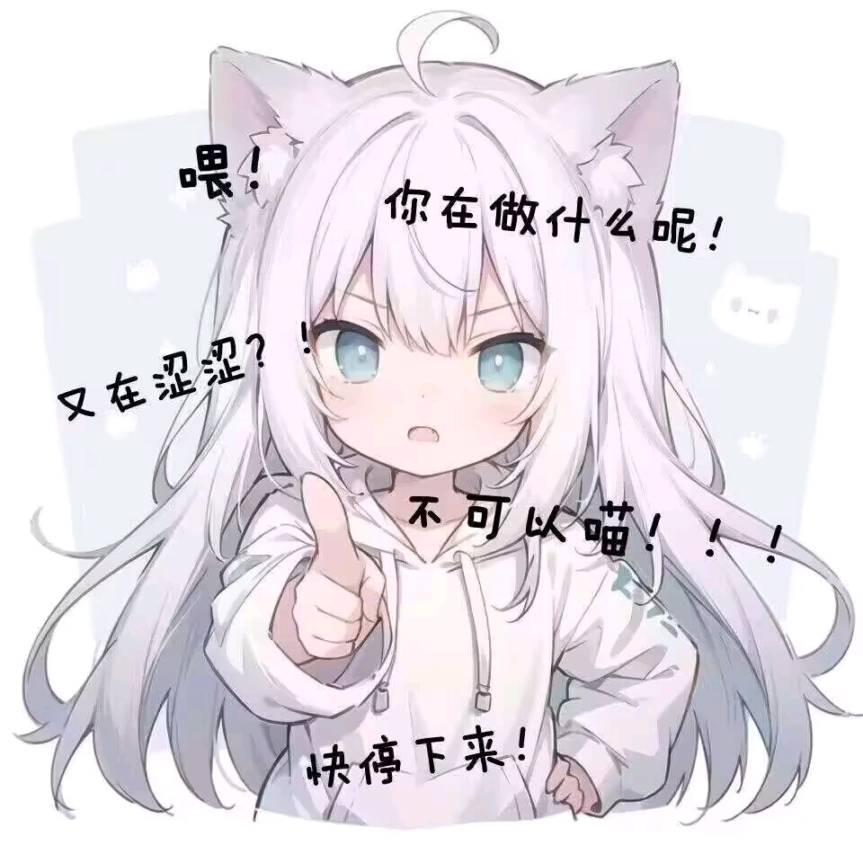 高刺激飞机杯全解析:你扛得住吗?ATTACKERS/IP社/蜜壶硬核对决3 20260630115232507-8af66239d1e6c0f5f28644dc4ea1f6c7627131796