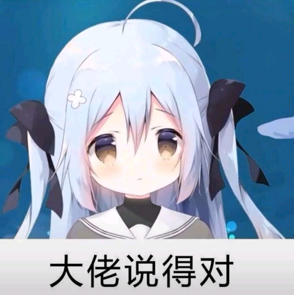 20260702182354504-65089c53bc6d77cedf159e85ed1698a8438140818