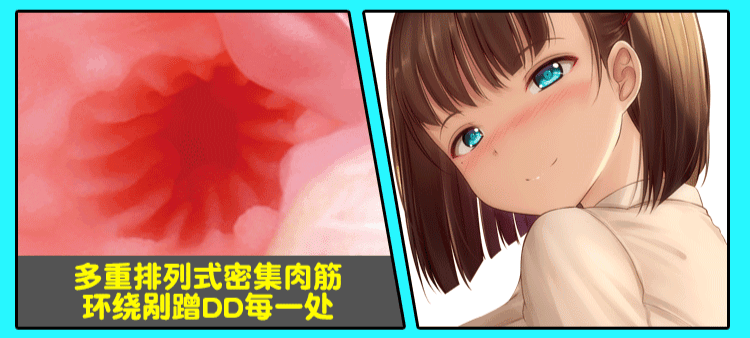 20260723151155256-桃乃花通道2