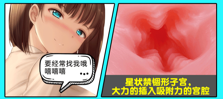 20260723151205490-桃乃花通道3