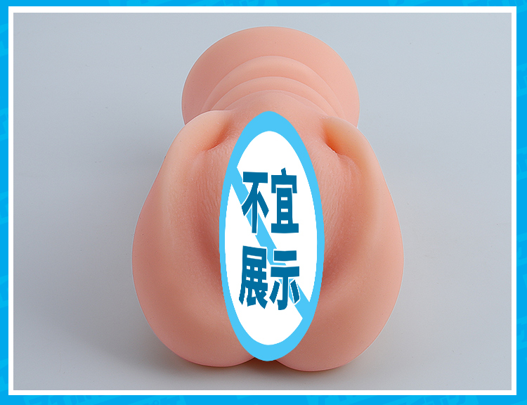 IP社古川穗花测评:423g的真人倒模,值不值得买?适合什么人?3 20260805173755942-古川穗花详情页_12