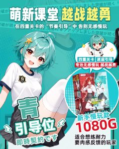 KUKI双子星·青深度测评：敏感体质也能驾驭的慢玩名器-自嗨网-爱自嗨