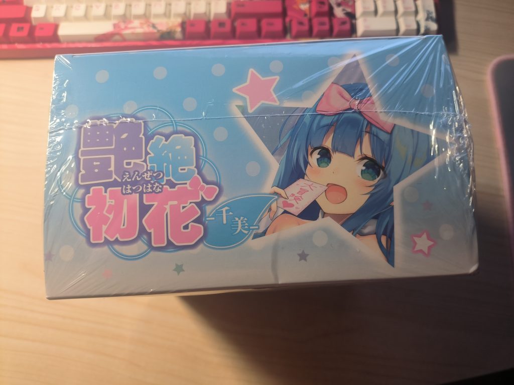 对子哈特 千美5 对子哈特 千美5