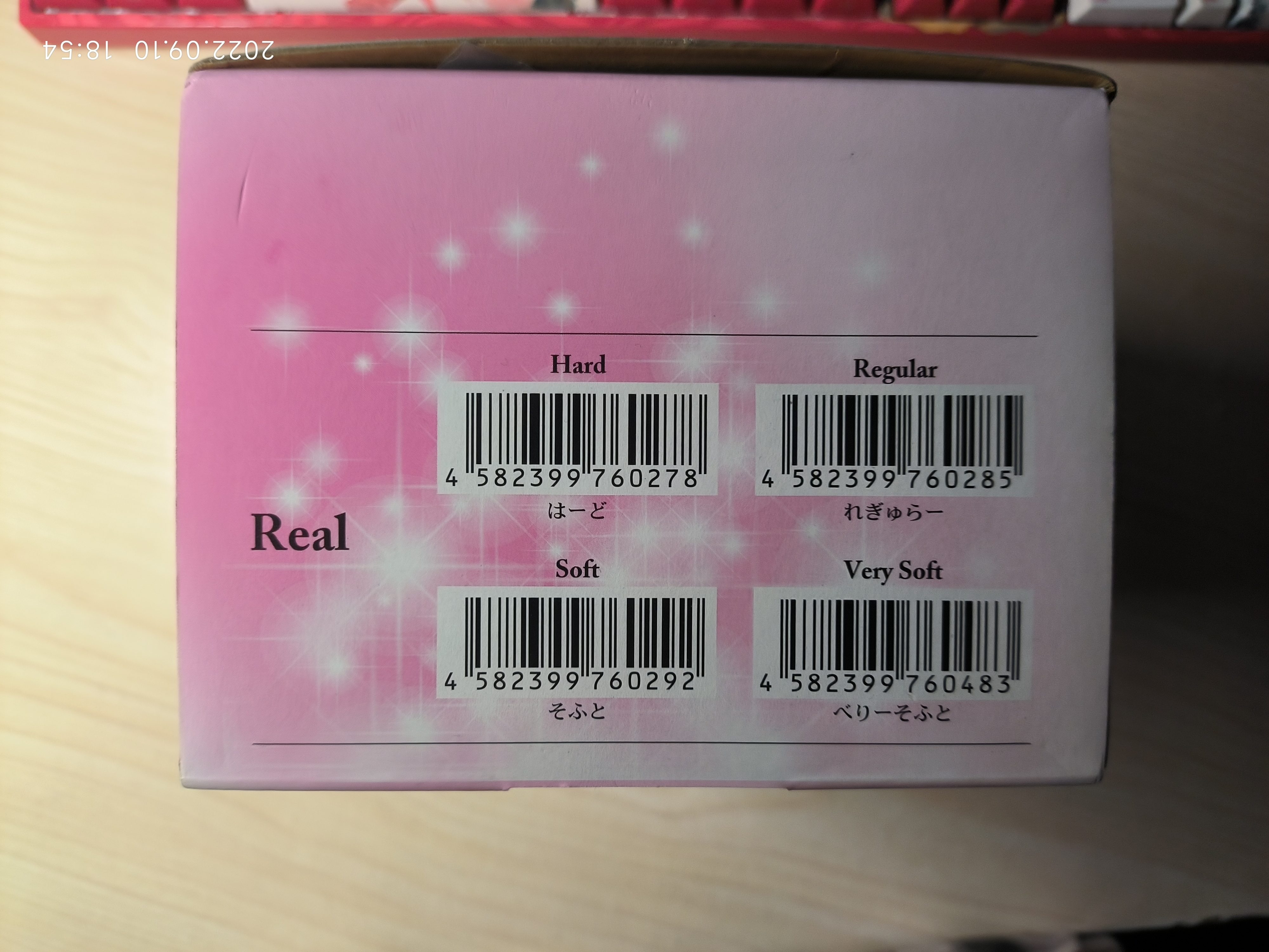 Tomax 大魔王 维纳斯 经典硬度 测评 Venus Real regular×rich soft1 Tomax 大魔王 维纳斯 经典硬度 测评 Venus Real regular×rich soft1