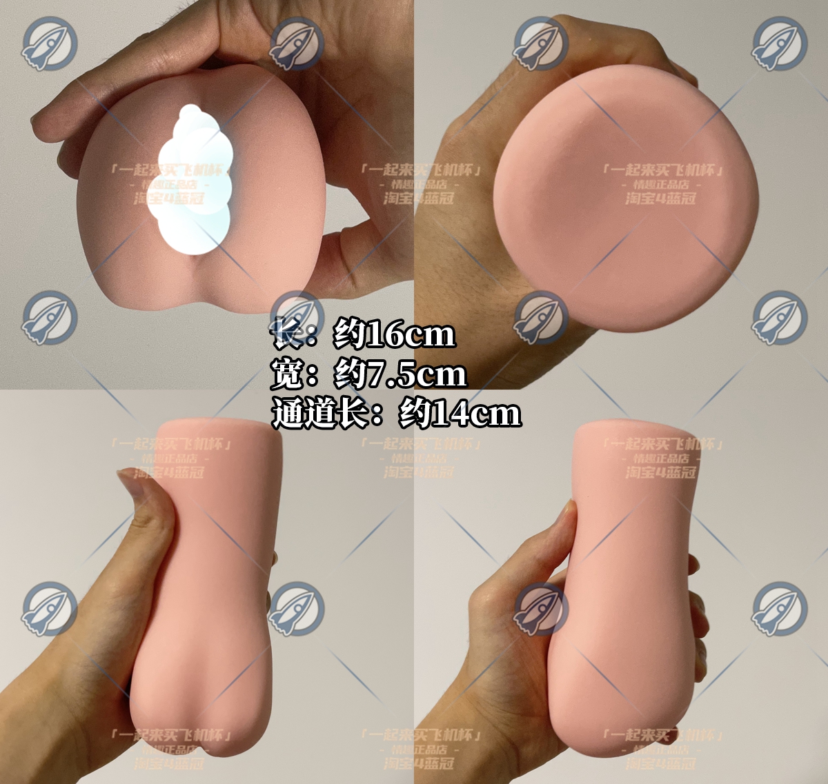 “打工人的逆袭”—女上司的捉弄(高刺激)评测 | ¥200-400区间 – 4星推荐4 “打工人的逆袭”—女上司的捉弄(高刺激)评测 | ¥200-400区间 – 4星推荐4