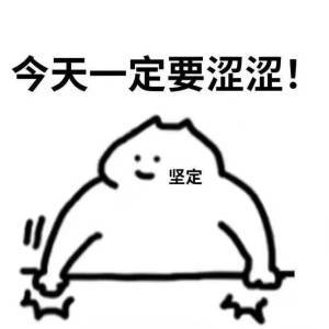 “后发制人的智慧”—RKT口仆(中高刺激)评测 | ¥200-400区间 – 5星推荐1 “后发制人的智慧”—RKT口仆(中高刺激)评测 | ¥200-400区间 – 5星推荐1