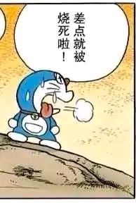 “后发制人的智慧”—RKT口仆(中高刺激)评测 | ¥200-400区间 – 5星推荐8 “后发制人的智慧”—RKT口仆(中高刺激)评测 | ¥200-400区间 – 5星推荐8