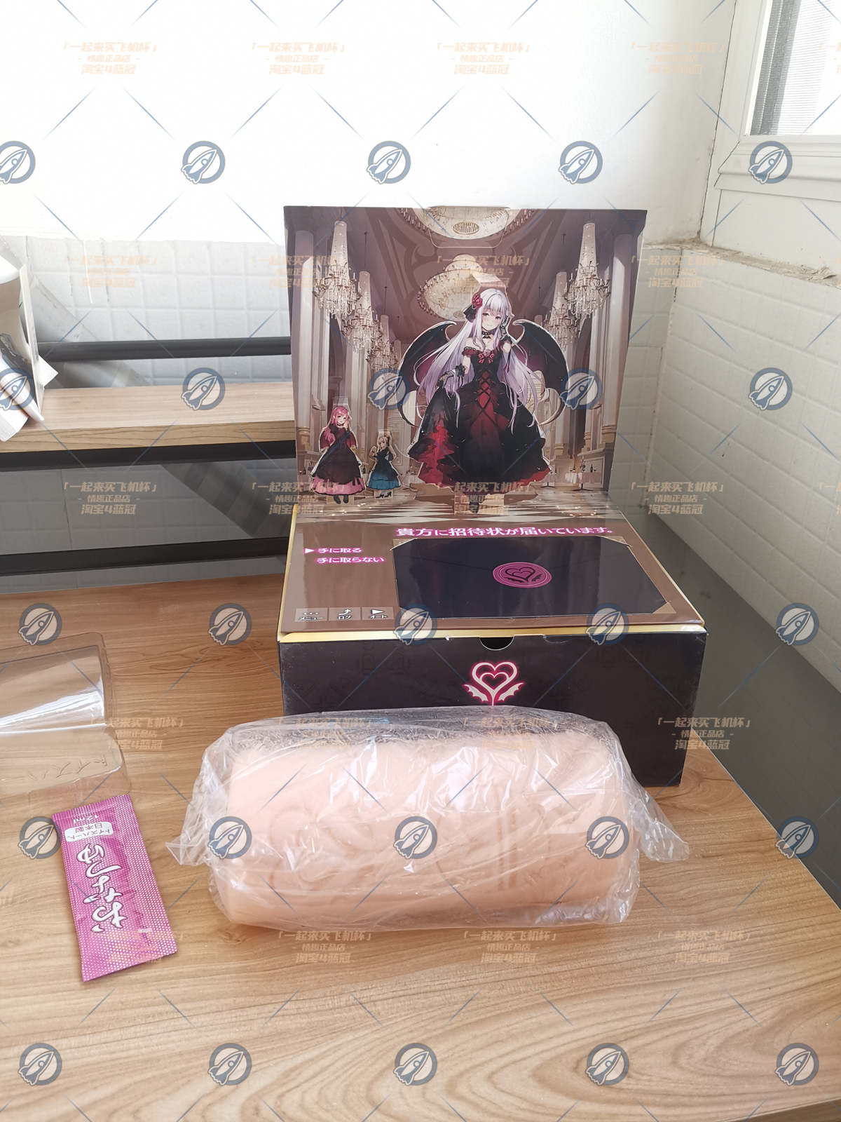 “哈特邀请你参加舞会了~”—舞踏会(中高刺激)评测 | ¥200-400区间 – 4星推荐1 “哈特邀请你参加舞会了~”—舞踏会(中高刺激)评测 | ¥200-400区间 – 4星推荐1