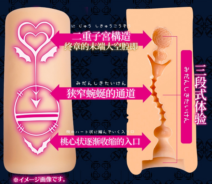 “哈特邀请你参加舞会了~”—舞踏会(中高刺激)评测 | ¥200-400区间 – 4星推荐8 “哈特邀请你参加舞会了~”—舞踏会(中高刺激)评测 | ¥200-400区间 – 4星推荐8