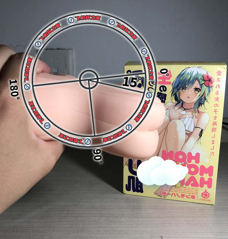 “不是腰果,是杯子!”— 弯曲*宫 加硬版(中高刺激)评测 | ¥200-400区间 – 3.5星推荐7 “不是腰果,是杯子!”— 弯曲*宫 加硬版(中高刺激)评测 | ¥200-400区间 – 3.5星推荐7