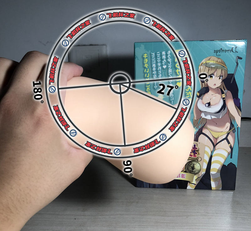 “处处都是收费站,满地都是排水口”—勘探娘(高刺激)评测6 “处处都是收费站,满地都是排水口”—勘探娘(高刺激)评测6