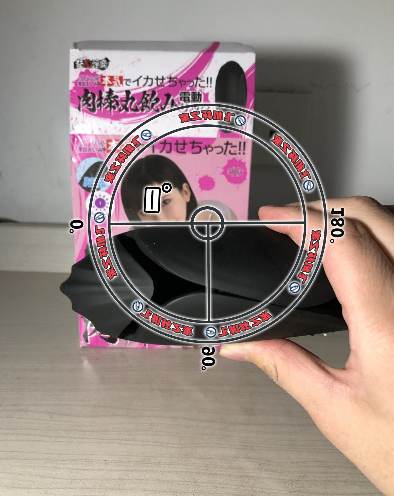 “深田,你在代言什么啊深田!不要停下来啊!”— 深田咏美脉冲器 评测7 “深田,你在代言什么啊深田!不要停下来啊!”— 深田咏美脉冲器 评测7