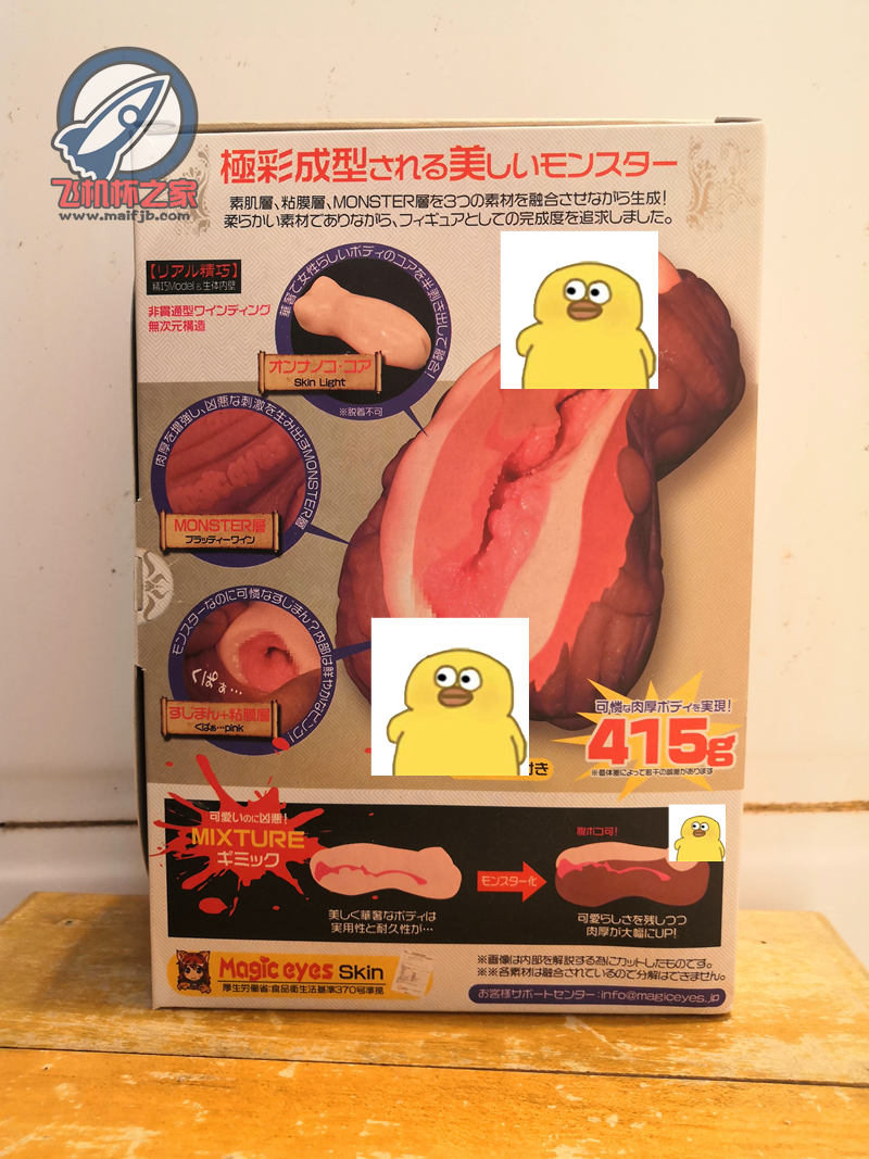 “十年前,它只是一朵小花,它向天神许愿,天神一脸不屑。十年后,它无意间觉醒强大能力,竟然……”—极彩妖精评测8 “十年前,它只是一朵小花,它向天神许愿,天神一脸不屑。十年后,它无意间觉醒强大能力,竟然……”—极彩妖精评测8