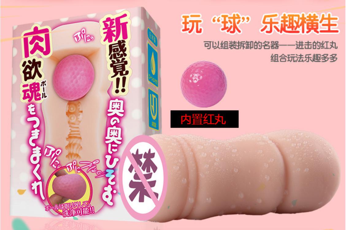 “十年前,它只是一朵小花,它向天神许愿,天神一脸不屑。十年后,它无意间觉醒强大能力,竟然……”—极彩妖精评测25 “十年前,它只是一朵小花,它向天神许愿,天神一脸不屑。十年后,它无意间觉醒强大能力,竟然……”—极彩妖精评测25
