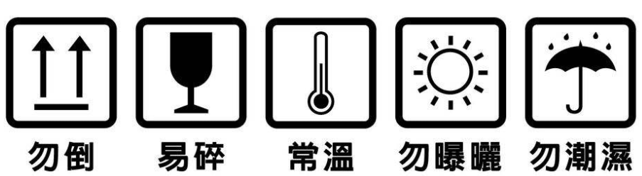 “好孩子不要学这个姿势冰淇淋会掉的”—MACCOS冰淇淋-红盒评测8 “好孩子不要学这个姿势冰淇淋会掉的”—MACCOS冰淇淋-红盒评测8