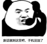 “好孩子不要学这个姿势冰淇淋会掉的”—MACCOS冰淇淋-红盒评测22 “好孩子不要学这个姿势冰淇淋会掉的”—MACCOS冰淇淋-红盒评测22