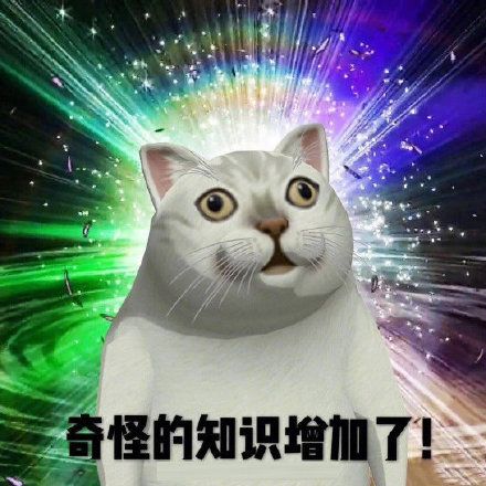 “对子哈特考古队之失落的深*狂!”—深*王评测5 “对子哈特考古队之失落的深*狂!”—深*王评测5