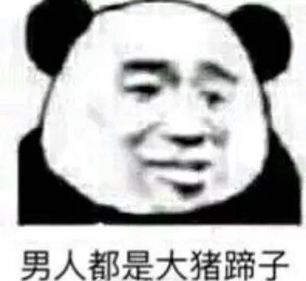 “来自日本的聚能环,一环或许更比六环强。”—CQ子宫 X评测6 “来自日本的聚能环,一环或许更比六环强。”—CQ子宫 X评测6