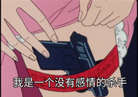 “她是自由之魂!她是人性之光!”—JU-C6评测5 “她是自由之魂!她是人性之光!”—JU-C6评测5