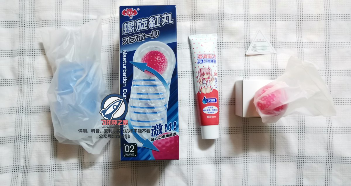 “不得不说,国内厂家的模(shan)仿(zhai)技能树真是点开了花ヽ(ー_ー)ノ”—螺旋红丸评测2 “不得不说,国内厂家的模(shan)仿(zhai)技能树真是点开了花ヽ(ー_ー)ノ”—螺旋红丸评测2