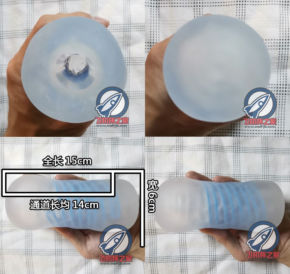 “不得不说,国内厂家的模(shan)仿(zhai)技能树真是点开了花ヽ(ー_ー)ノ”—螺旋红丸评测6 “不得不说,国内厂家的模(shan)仿(zhai)技能树真是点开了花ヽ(ー_ー)ノ”—螺旋红丸评测6