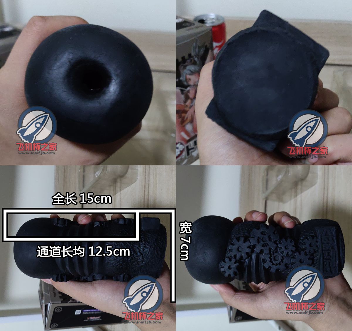 “让你堕入无尽深渊的恶魔陷阱”—恶魔陷阱评测4 “让你堕入无尽深渊的恶魔陷阱”—恶魔陷阱评测4