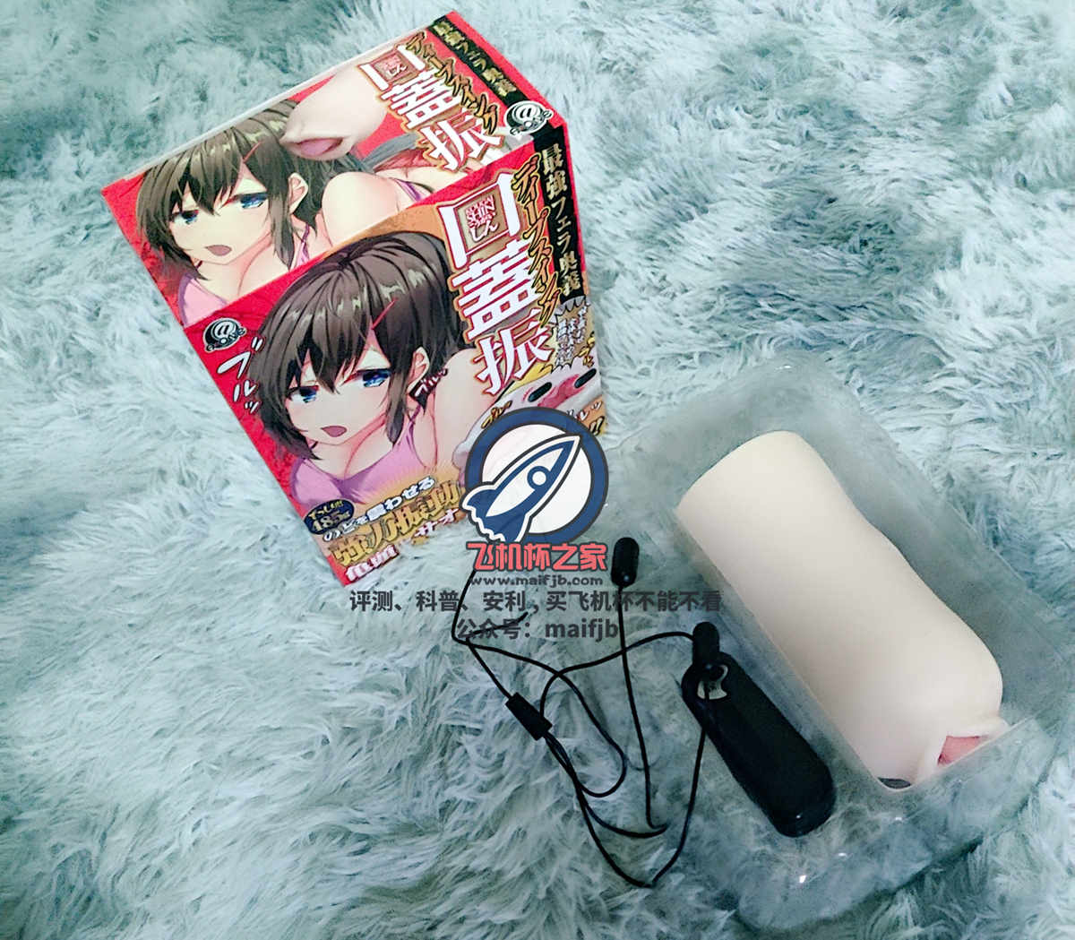 “嘴里有个蛋。”—声腔奥义评测1 “嘴里有个蛋。”—声腔奥义评测1