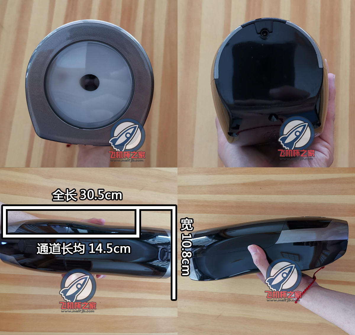 “成人家电—— 能自加热的活塞飞机杯评测。”—PISTON HEAT IR评测5 “成人家电—— 能自加热的活塞飞机杯评测。”—PISTON HEAT IR评测5