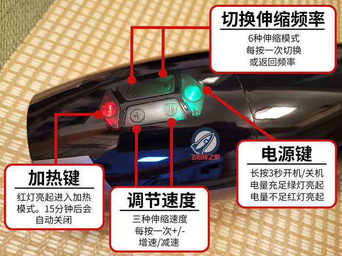 “成人家电—— 能自加热的活塞飞机杯评测。”—PISTON HEAT IR评测8 “成人家电—— 能自加热的活塞飞机杯评测。”—PISTON HEAT IR评测8