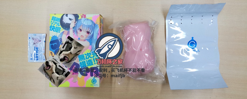 “爆弹小萌女!awsl”—PUNI BOMBER投弹手评测1 “爆弹小萌女!awsl”—PUNI BOMBER投弹手评测1