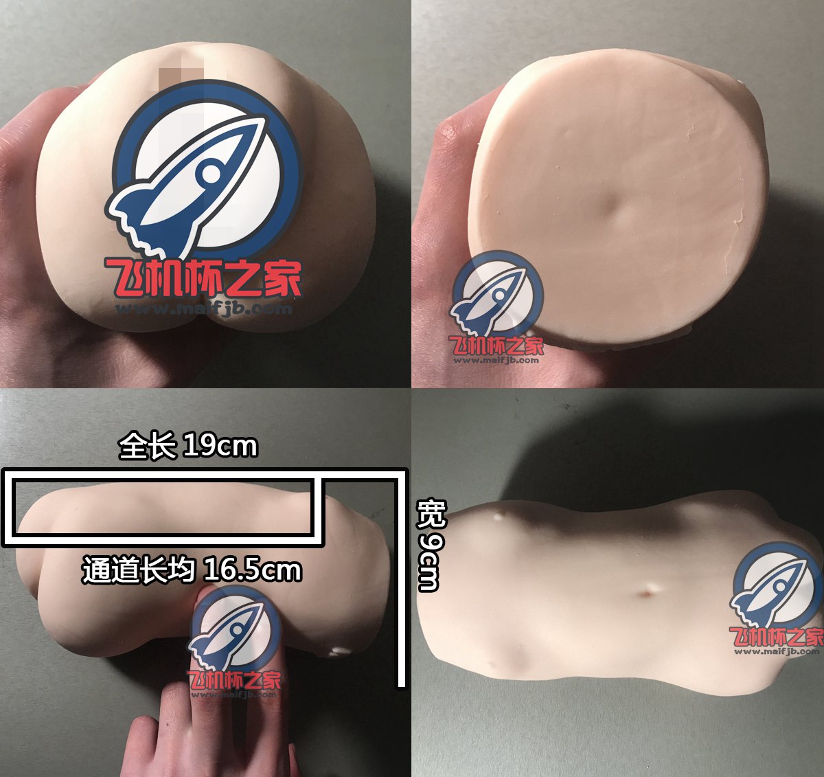 “私は結婚しました (我结婚了)”—新娘宫评测6 “私は結婚しました (我结婚了)”—新娘宫评测6