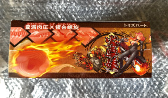 「对子哈特火车娘」三星刺激-丰满肉压×复合螺旋累计贩卖201,257个4 「对子哈特火车娘」三星刺激-丰满肉压×复合螺旋累计贩卖201,257个4