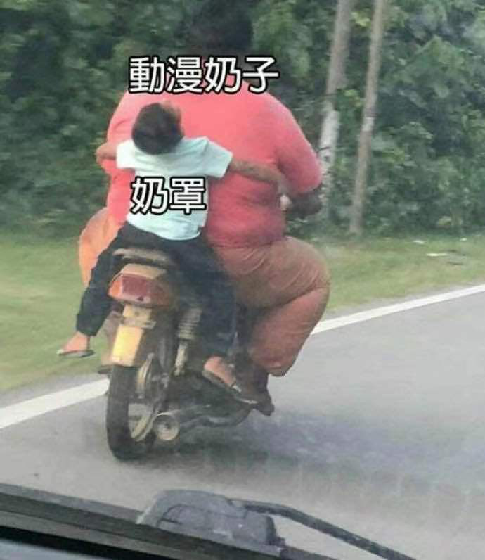 对子哈特牛娘大到下垂的おっぱい(oppai)实在是太棒啦!!8 对子哈特牛娘大到下垂的おっぱい(oppai)实在是太棒啦!!8
