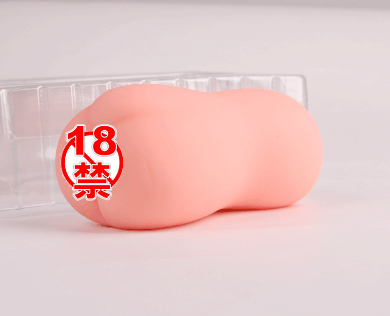 对子哈特牛娘大到下垂的おっぱい(oppai)实在是太棒啦!!10 对子哈特牛娘大到下垂的おっぱい(oppai)实在是太棒啦!!10