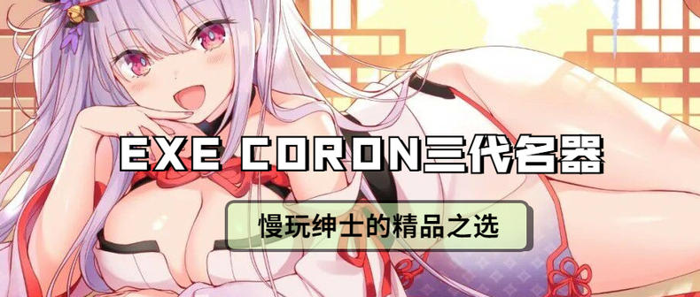PUNI系列第一期|纯真少女1 PUNI系列第一期|纯真少女1