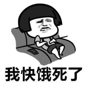 视频贴|软酱今天开哪个箱第三期1 视频贴|软酱今天开哪个箱第三期1