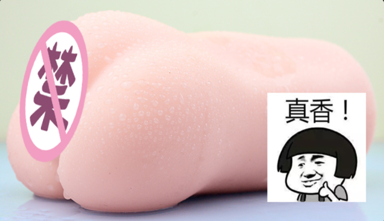 红绳姐姐|赤裸的Sanctuary,火辣的欲望!12 红绳姐姐|赤裸的Sanctuary,火辣的欲望!12
