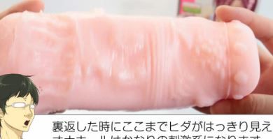 R-20柔软(2代)|R-20的短版终于来了!原本是这么想的但也并不尽然5 R-20柔软(2代)|R-20的短版终于来了!原本是这么想的但也并不尽然5
