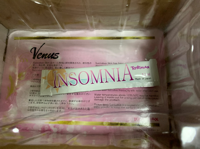 大魔王venus verysoft女神测评1 大魔王venus verysoft女神测评1