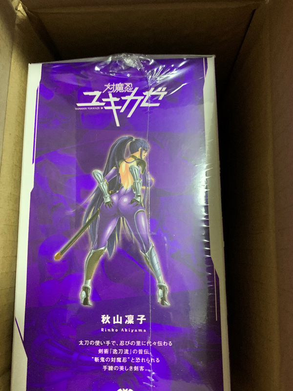 对魔忍凛子测评1 对魔忍凛子测评1