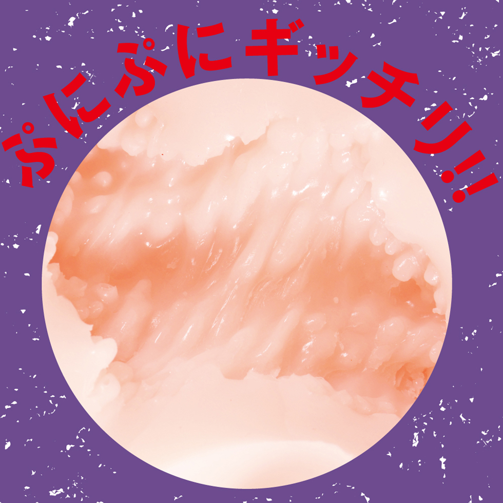 阿莎姬-对魔忍井河アサギ测评2 阿莎姬-对魔忍井河アサギ测评2