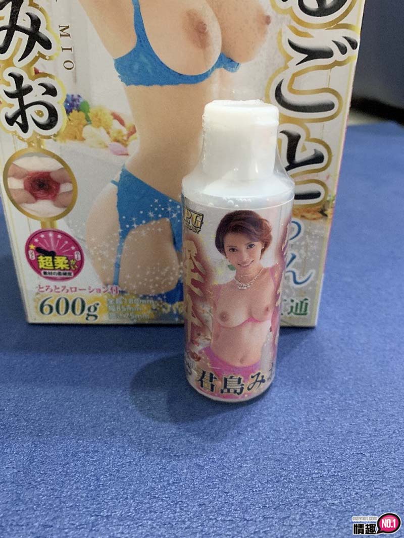 日本NPG名器再现!!君岛美绪(君岛みお);多种玩法欲罢不能还不干死妳!!;5 日本NPG名器再现!!君岛美绪(君岛みお);多种玩法欲罢不能还不干死妳!!;5