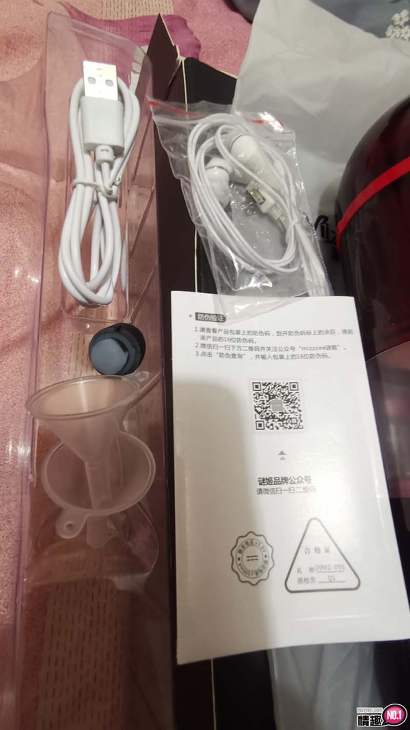 羞涩舌舔口交阴交组合杯;多种玩法在家不无聊4 羞涩舌舔口交阴交组合杯;多种玩法在家不无聊4