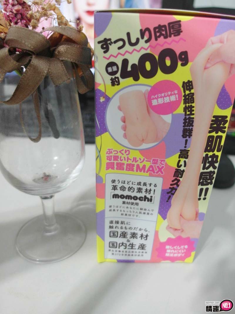 投弹手萌妹软版动漫男用倒模自慰套;萌妹投弹投起来!!3 投弹手萌妹软版动漫男用倒模自慰套;萌妹投弹投起来!!3