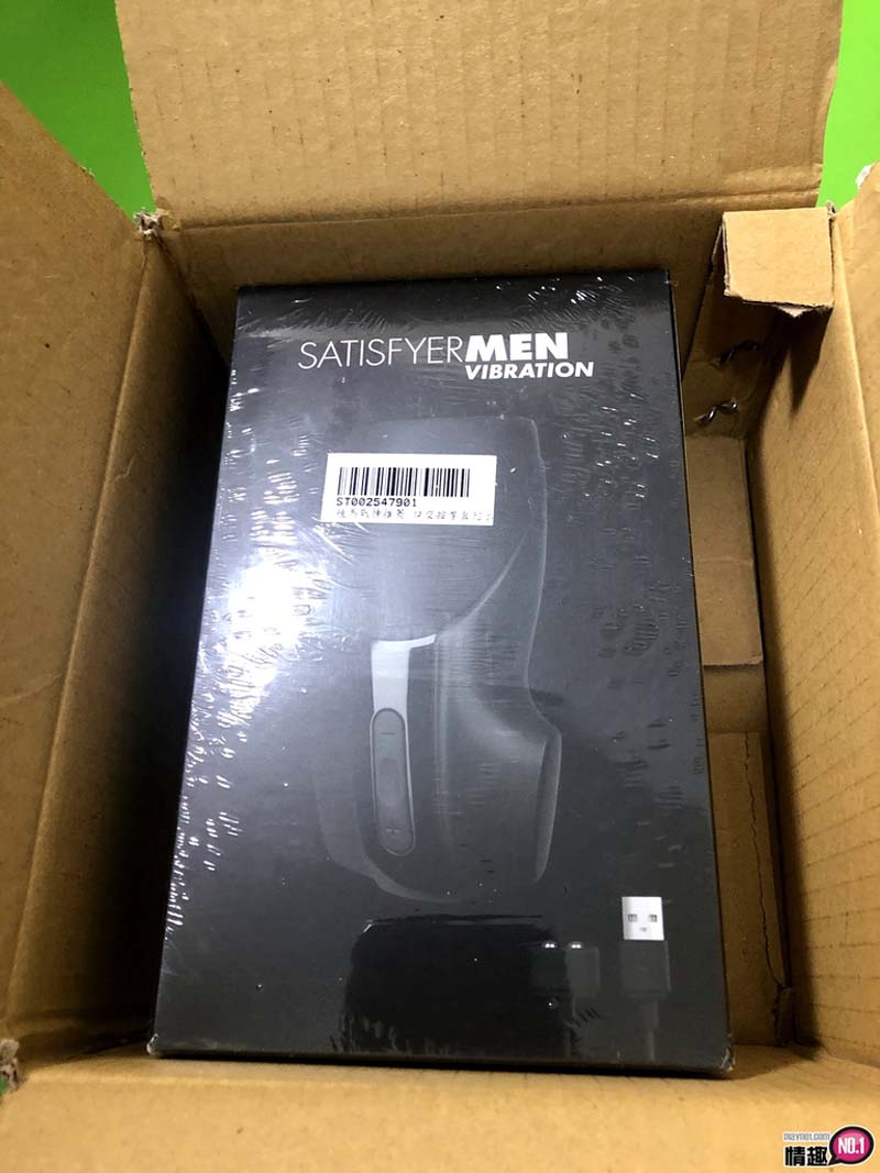 德国SATISFYER种马战神推荐口交按摩自慰器;高潮震起来1 德国SATISFYER种马战神推荐口交按摩自慰器;高潮震起来1