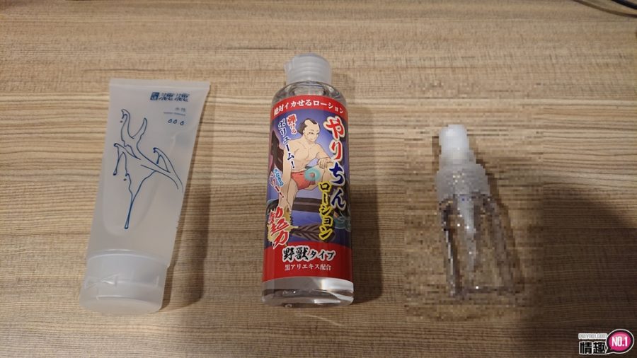 日本NPG强力阴茎勃起力润滑液_野兽型;水之呼吸5278之型~润滑喷射!;5 日本NPG强力阴茎勃起力润滑液_野兽型;水之呼吸5278之型~润滑喷射!;5