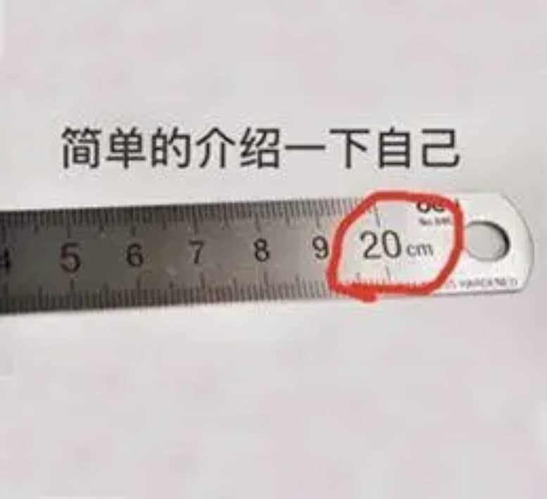 杯刺激飞机杯名器评测 – 返璞归真的刺激?!8 杯刺激飞机杯名器评测 – 返璞归真的刺激?!8
